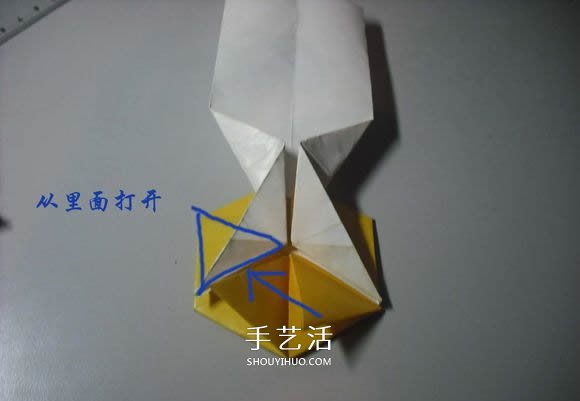 紙幣勛章怎么折圖解 手工折紙勛章的方法 -  rpnrmr.com