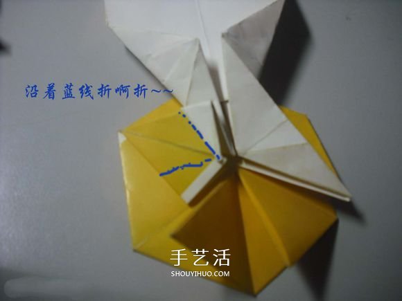 紙幣勛章怎么折圖解 手工折紙勛章的方法 -  rpnrmr.com