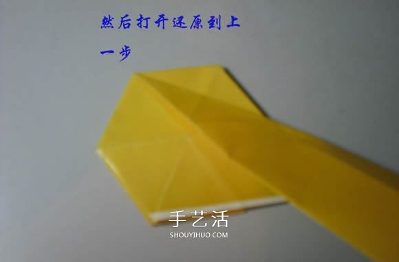 紙幣勛章怎么折圖解 手工折紙勛章的方法 -  rpnrmr.com