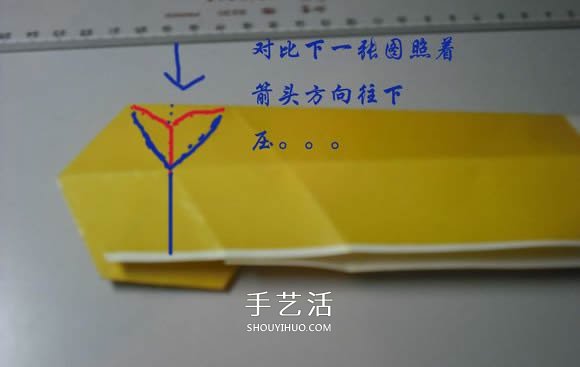 紙幣勛章怎么折圖解 手工折紙勛章的方法 -  rpnrmr.com