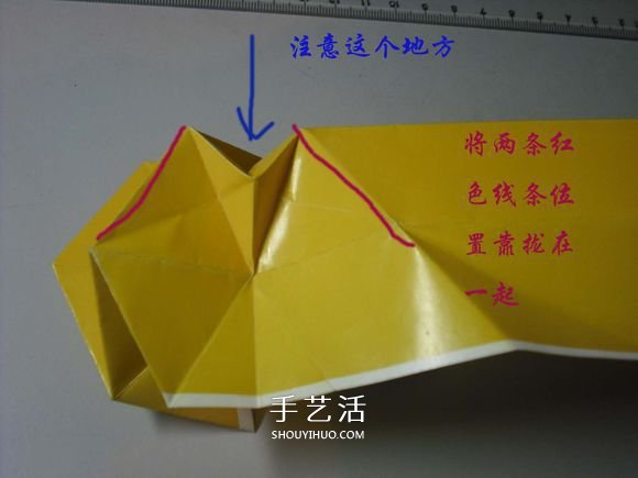 紙幣勛章怎么折圖解 手工折紙勛章的方法 -  rpnrmr.com