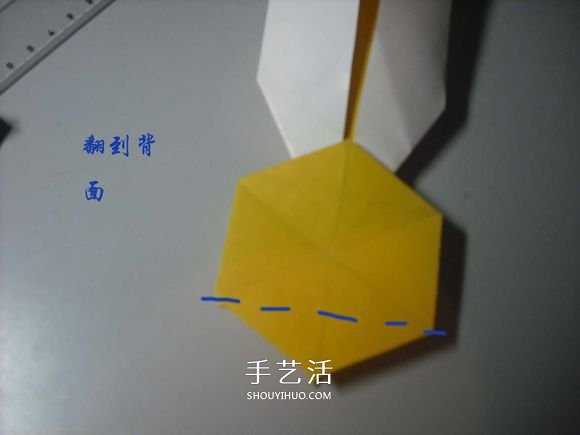 紙幣勛章怎么折圖解 手工折紙勛章的方法 -  rpnrmr.com