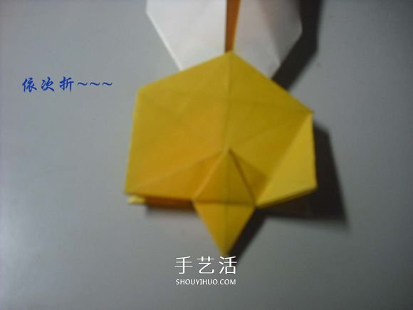 紙幣勛章怎么折圖解 手工折紙勛章的方法 -  rpnrmr.com