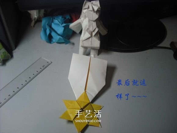 紙幣勛章怎么折圖解 手工折紙勛章的方法 -  rpnrmr.com