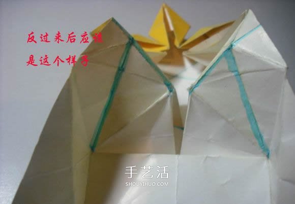 紙幣勛章怎么折圖解 手工折紙勛章的方法 -  rpnrmr.com