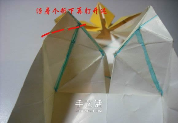 紙幣勛章怎么折圖解 手工折紙勛章的方法 -  rpnrmr.com