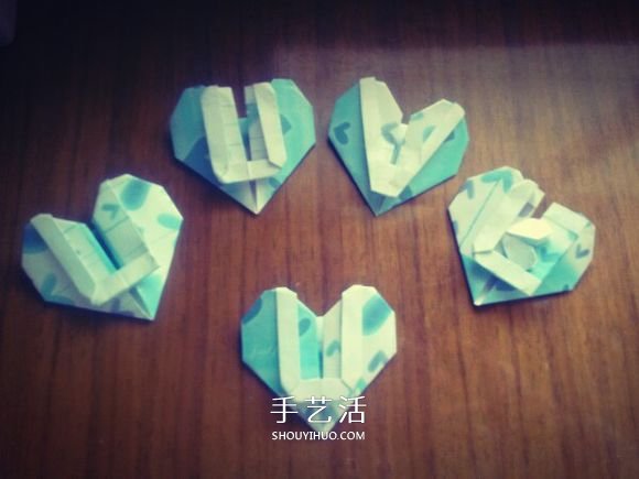 LOVE U字母心的折法 情人節(jié)表白愛心折紙圖解 -  rpnrmr.com