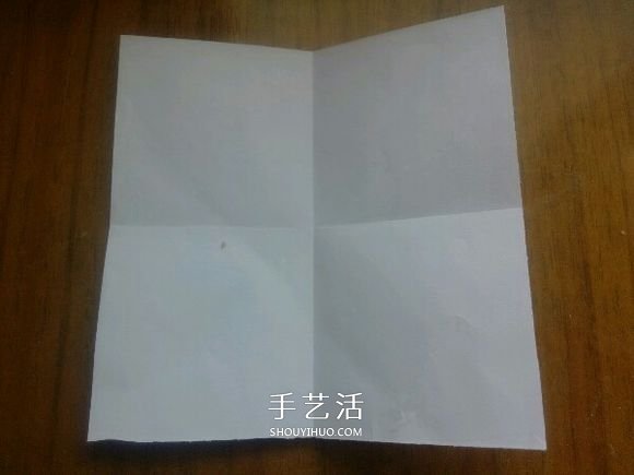 LOVE U字母心的折法 情人節(jié)表白愛心折紙圖解 -  rpnrmr.com