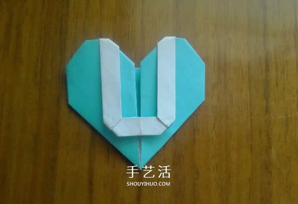 LOVE U字母心的折法 情人節(jié)表白愛心折紙圖解 -  rpnrmr.com