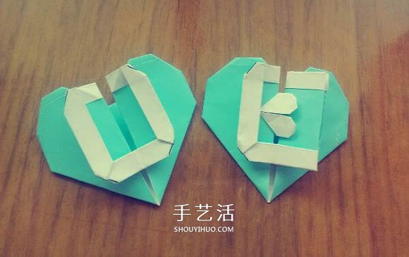 LOVE U字母心的折法 情人節(jié)表白愛心折紙圖解 -  rpnrmr.com