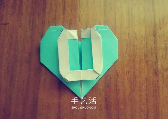 LOVE U字母心的折法 情人節(jié)表白愛心折紙圖解 -  rpnrmr.com