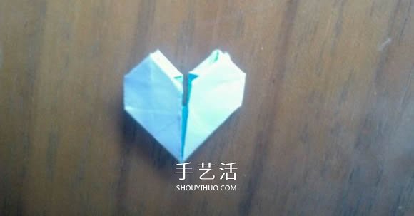 LOVE U字母心的折法 情人節(jié)表白愛心折紙圖解 -  rpnrmr.com