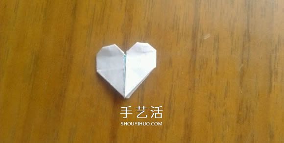 LOVE U字母心的折法 情人節(jié)表白愛心折紙圖解 -  rpnrmr.com