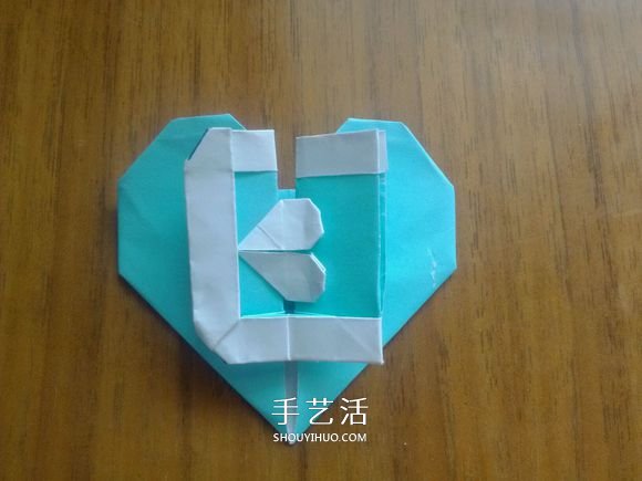 LOVE U字母心的折法 情人節(jié)表白愛心折紙圖解 -  rpnrmr.com