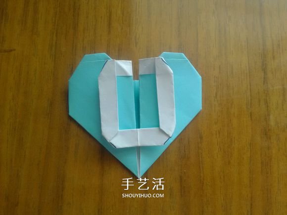 LOVE U字母心的折法 情人節(jié)表白愛心折紙圖解 -  rpnrmr.com