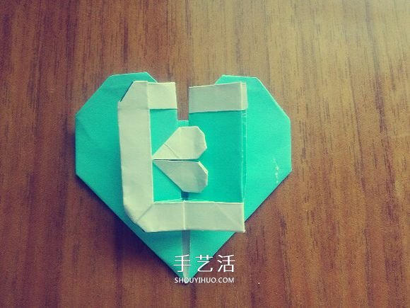 LOVE U字母心的折法 情人節(jié)表白愛心折紙圖解 -  rpnrmr.com