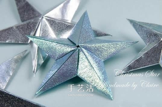 閃閃發(fā)亮五角星的折法 組合立體星星折紙圖解 -  rpnrmr.com