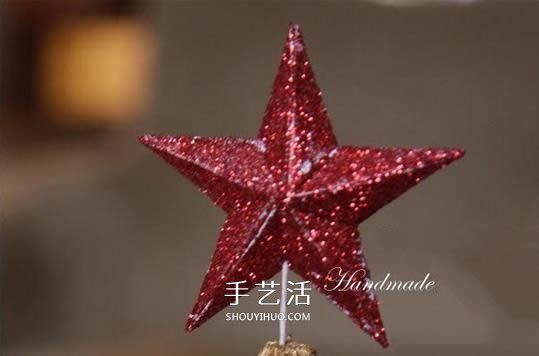 閃閃發(fā)亮五角星的折法 組合立體星星折紙圖解 -  rpnrmr.com