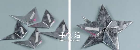 閃閃發(fā)亮五角星的折法 組合立體星星折紙圖解 -  rpnrmr.com