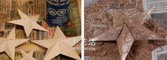 閃閃發(fā)亮五角星的折法 組合立體星星折紙圖解 -  rpnrmr.com