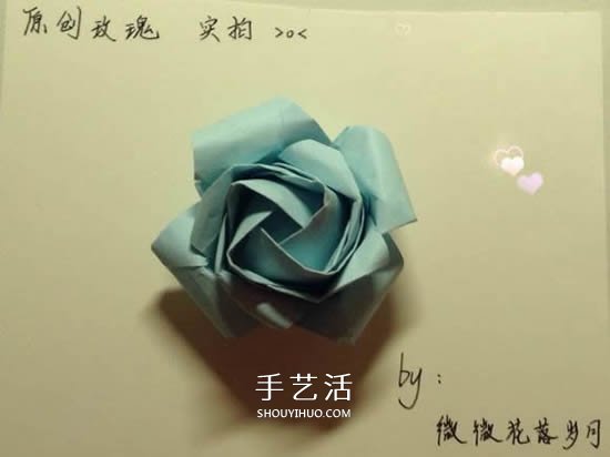 原創(chuàng)微微玫瑰的折法 詳細折紙玫瑰花過程步驟 -  rpnrmr.com