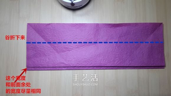 25瓣玫瑰的折法圖解 羅伯特?朗的玫瑰花折紙 -  rpnrmr.com