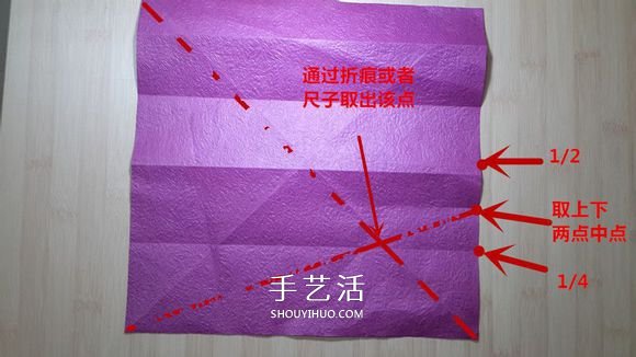 25瓣玫瑰的折法圖解 羅伯特?朗的玫瑰花折紙 -  rpnrmr.com