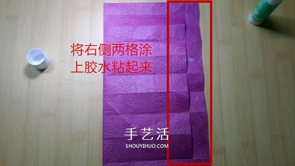 25瓣玫瑰的折法圖解 羅伯特?朗的玫瑰花折紙 -  rpnrmr.com