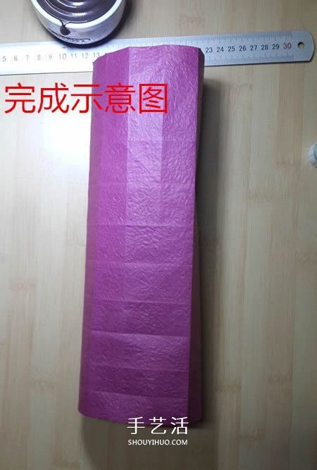 25瓣玫瑰的折法圖解 羅伯特?朗的玫瑰花折紙 -  rpnrmr.com