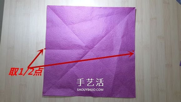 25瓣玫瑰的折法圖解 羅伯特?朗的玫瑰花折紙 -  rpnrmr.com