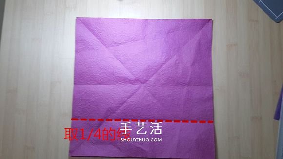 25瓣玫瑰的折法圖解 羅伯特?朗的玫瑰花折紙 -  rpnrmr.com