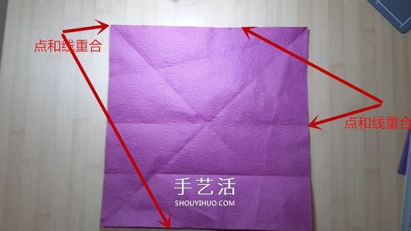 25瓣玫瑰的折法圖解 羅伯特?朗的玫瑰花折紙 -  rpnrmr.com