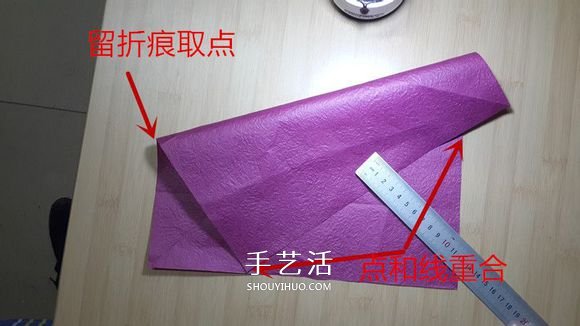 25瓣玫瑰的折法圖解 羅伯特?朗的玫瑰花折紙 -  rpnrmr.com