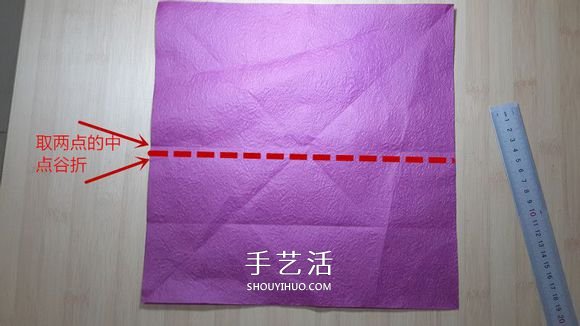 25瓣玫瑰的折法圖解 羅伯特?朗的玫瑰花折紙 -  rpnrmr.com