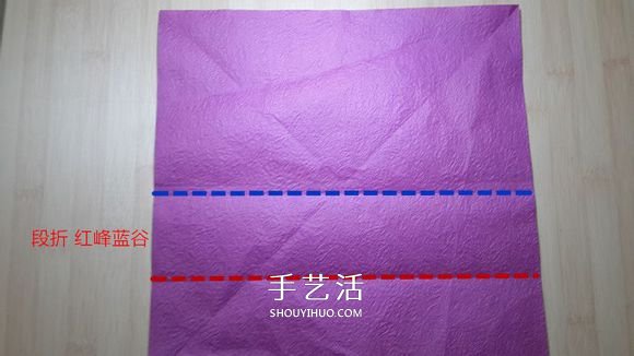 25瓣玫瑰的折法圖解 羅伯特?朗的玫瑰花折紙 -  rpnrmr.com