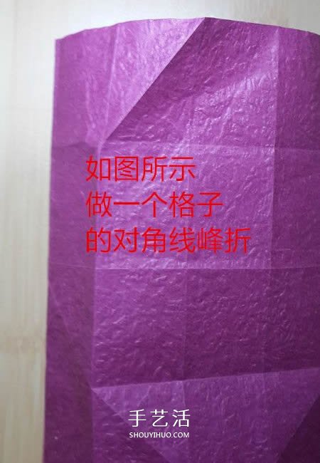 25瓣玫瑰的折法圖解 羅伯特?朗的玫瑰花折紙 -  rpnrmr.com