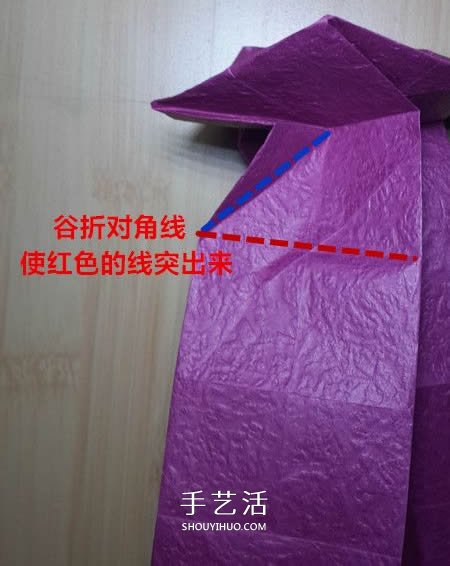 25瓣玫瑰的折法圖解 羅伯特?朗的玫瑰花折紙 -  rpnrmr.com