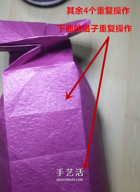 25瓣玫瑰的折法圖解 羅伯特?朗的玫瑰花折紙 -  rpnrmr.com