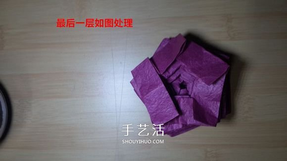 25瓣玫瑰的折法圖解 羅伯特?朗的玫瑰花折紙 -  rpnrmr.com