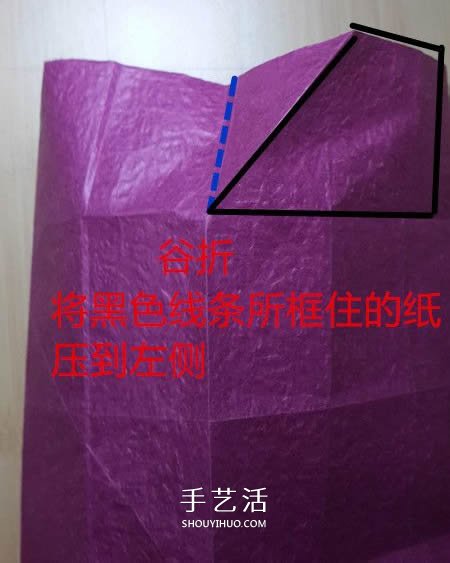 25瓣玫瑰的折法圖解 羅伯特?朗的玫瑰花折紙 -  rpnrmr.com