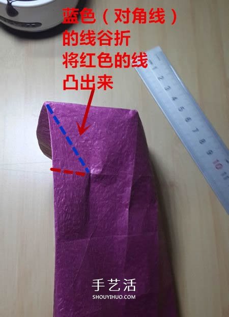 25瓣玫瑰的折法圖解 羅伯特?朗的玫瑰花折紙 -  rpnrmr.com