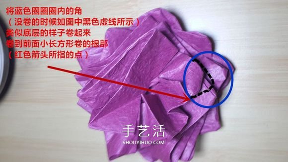 25瓣玫瑰的折法圖解 羅伯特?朗的玫瑰花折紙 -  rpnrmr.com
