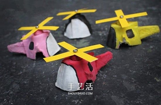 幼兒園手工做直升飛機 雞蛋托制作飛機的方法 -  rpnrmr.com