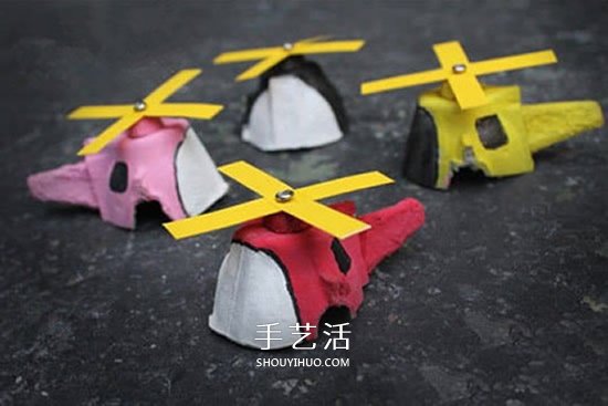 幼兒園手工做直升飛機 雞蛋托制作飛機的方法 -  rpnrmr.com