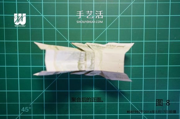 一元紙幣折紙教程：鞋子里的芽苗的折法圖解 -  rpnrmr.com