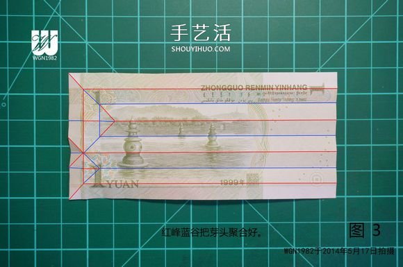 一元紙幣折紙教程：鞋子里的芽苗的折法圖解 -  rpnrmr.com