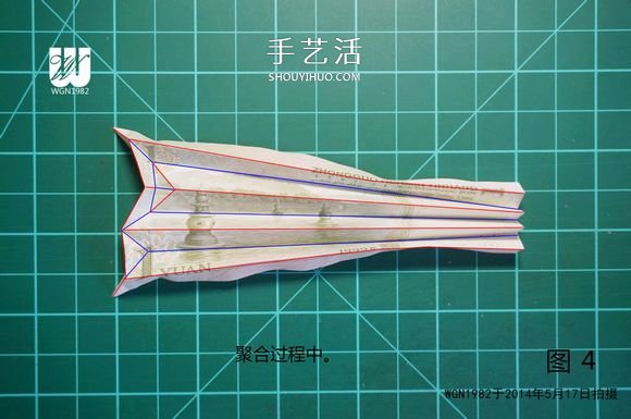 一元紙幣折紙教程：鞋子里的芽苗的折法圖解 -  rpnrmr.com