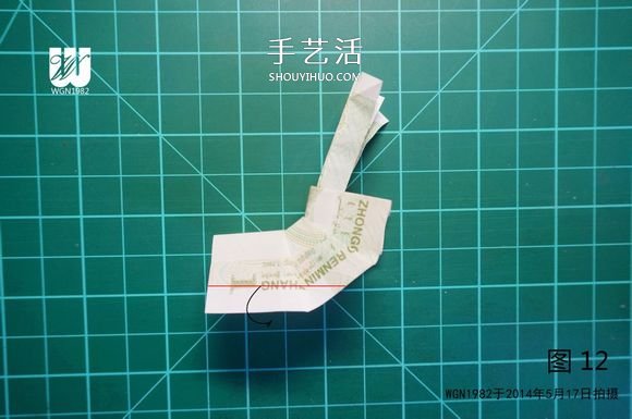 一元紙幣折紙教程：鞋子里的芽苗的折法圖解 -  rpnrmr.com