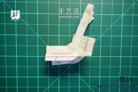一元紙幣折紙教程：鞋子里的芽苗的折法圖解 -  rpnrmr.com