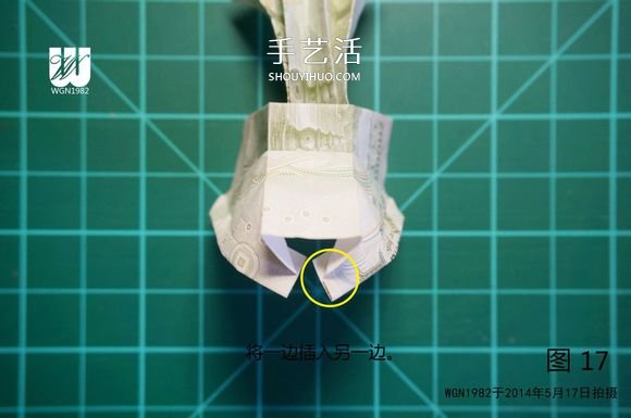 一元紙幣折紙教程：鞋子里的芽苗的折法圖解 -  rpnrmr.com